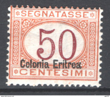 Eritrea 1920 Segnatasse Sass.S19 **/MNH VF/F - Eritrea