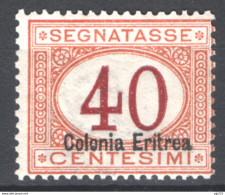 Eritrea 1920 Segnatasse Sass.S18 **/MNH VF/F - Eritrea