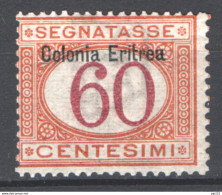 Eritrea 1903 Segnatasse Sass.S7 **/MNH VF/F - Erythrée