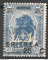 Eritrea 1922 Sass.58h **/MNH VF/F - Erythrée