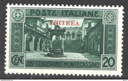 Eritrea 1929 Sass.145 **/MNH VF/F - Eritrea