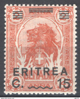 Eritrea 1922 Sass.57 **/MNH VF/F - Erythrée