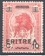 Eritrea 1922 Sass.56 **/MNH VF/F - Eritrea