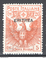 Eritrea 1916 Sass.44 **/MNH VF/F - Erythrée