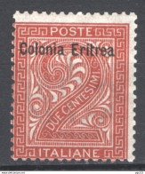 Eritrea 1893 Sass.2 **/MNH VF/F - Erythrée