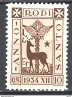 Egeo 1935 Sass.92 **/MNH VF/F - Ägäis