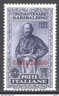 Castelrosso 1932 Sass.39 **/MNH VF/F - Castelrosso