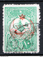 Turchia 1915 Unif.282 O/Used VF/F - Used Stamps
