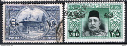 Turchia 1915 Unif.207/08 O/Used VF/F - Used Stamps