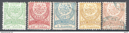 Turchia 1884 Unif.55A/59A */O/(*)/MH/Used/MNG VF/F - Usados