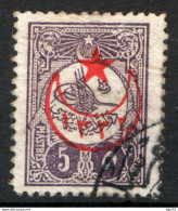 Turchia 1916 Unif.405 O/Used VF/F - Used Stamps