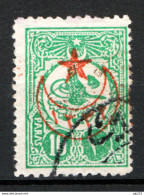 Turchia 1916 Unif.398 O/Used VF/F - Oblitérés