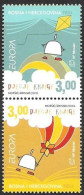 Bosna Bosnia Bosnien Croatian (Mostar) 2010 Europa Cept Mi.no. 285-86 Pair MNH ** Postfrisch Neuf - 2010