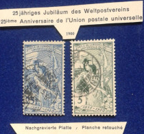 SUISSE 1900 25 Années De L' Union Postale Universelle - Oblitérés