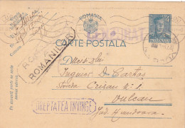 Romania, 1945, WWII Military Censored CENSOR ,POSTCARD STATIONERY, POSTMARK  COMUNIST PROPAGANDA - Cartas De La Segunda Guerra Mundial