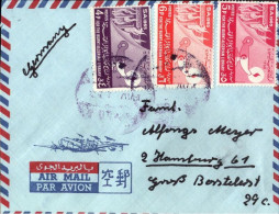 ! Luftpostbrief, Airmail Cover, Aus Jeddah, Saudi Arabia - Saoedi-Arabië
