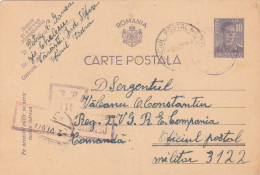 Romania, 1944, WWII Military Censored OPM #3122, CENSOR , POSTCARD STATIONERY, - World War 2 Letters