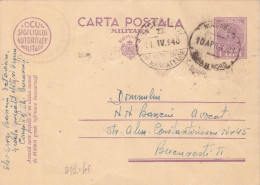 Romania, 1940, WWII  Censored, CENSOR, MILITARY POSTCARD STATIONERY - Storia Postale Seconda Guerra Mondiale