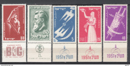 Israele 1951 Y.T.45,49/52 Con Appendice / With Tab**/MNH VF - Unused Stamps (with Tabs)