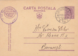 Romania, 1941, WWII  Censored, CENSOR, MILITARY POSTCARD STATIONERY - Lettres 2ème Guerre Mondiale