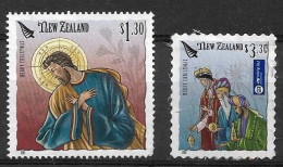 NEW ZEALAND 2019 XMAS PAIR - Used Stamps