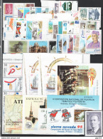 Spagna 1995 Annata Completa / Complete Year Set **/MNH VF - Full Years