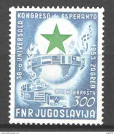 Jugoslavia 1953 Posta Aerea Unif.A48 MNH/** VF - Luchtpost