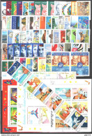 Francia 1998 Annata Completa + Serv. + Preob. / Complete Year Set **/MNH VF - 1990-1999