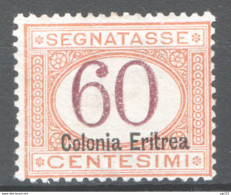 Eritrea 1926 Segnatasse Sass.25 **/MNH VF/F - Eritrea