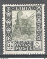 Libia 1921 Sass.28 **/MNH VF/F - Libye