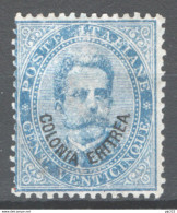 Eritrea 1893 Sass.6 **/MNH VF/F - Eritrea