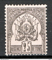 Tunisia 1888 Y.T.5 */MH VF/F - Ongebruikt