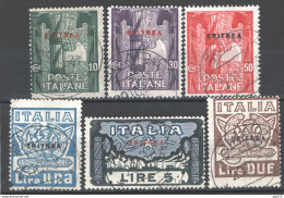 Eritrea 1923 Sass.65/70 O/Used VF/F - Eritrea