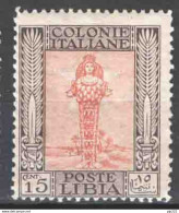 Libia 1921 Sass.25 **/MNH VF/F - Libië