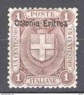 Eritrea 1895 Sass.12 */MH VF/F - Erythrée