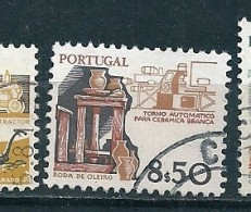 N° 1511 Instrument De Travail  Timbre Portugal Oblitéré 1981 - Used Stamps