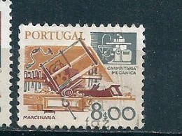 N° 1454 Instrument De Travail  Timbre Portugal Oblitéré 1980 - Gebruikt