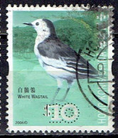 Hongkong - Mi-Nr 1399 Gestempelt / Used (e794) - Used Stamps