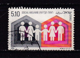 ISRAEL, 1978, Used Stamp(s)  Without  Tab, Social Welfare, SG Number(s) 727, Scannr. 19088 - Gebraucht (ohne Tabs)