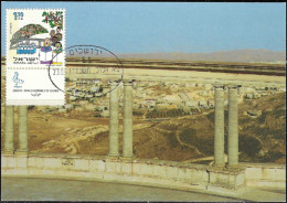 Israel 1997 Maximum Card Jerusalem Zimriya World Assembly Of Choirs Music [ILT1093] - Maximum Cards