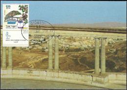 Israel 1997 Maximum Card Jerusalem Zimriya World Assembly Of Choirs Music [ILT1093] - Cartes-maximum