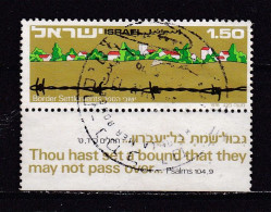 ISRAEL, 1976, Used Stamp(s)  With  Tab, Border Settlement , SG Number(s) 627, Scannr. 19073 - Gebruikt (met Tabs)