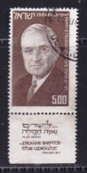 ISRAEL, 1975, Used Stamp(s)  With  Tab, Harry Truman , SG Number(s) 595, Scannr. 19067 - Gebraucht (mit Tabs)