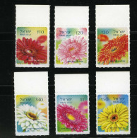 ISRAEL 2013 Set Self Adhesive Stamps  Flovers  GERBERAS, DEFINITIVE ISSUE MNH - Neufs (sans Tabs)