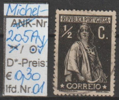 1912 - PORTUGAL - FM/DM "Ceres" 1/2 C Schwarz - O Gestempelt - S.Scan  (port 205Ayo) - Oblitérés