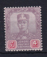 Malaya - Johore: 1910/19   Sultan Ibrahim    SG81    4c    MH    - Johore