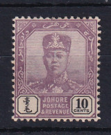 Malaya - Johore: 1910/19   Sultan Ibrahim    SG84a    10c  [Horizontal Wmk]  MH    - Johore