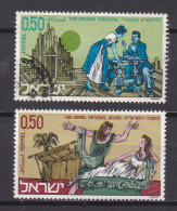 ISRAEL, 1971, Used Stamp(s)  Without  Tab, Art Of The Theatre , SG Number(s) 468=470, Scannr. 19054, 2 Values - Usados (sin Tab)