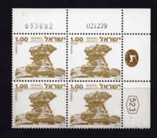 ISRAEL, 1977, Unused Cylinderblock, Without Tabs, Landscapes 1,0 SG Nr. 683a, Scannr. X1208 - Ungebraucht (ohne Tabs)