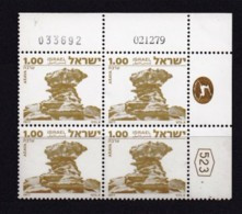 ISRAEL, 1977, Unused Cylinderblock, Without Tabs, Landscapes 1,0 SG Nr. 683a, Scannr. X1208 - Nuovi (senza Tab)